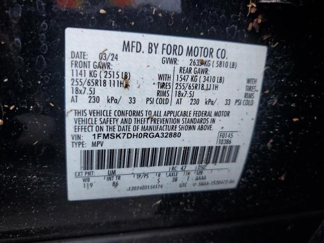 2024 FORD EXPLORER X - 1FMSK7DH0RGA32880