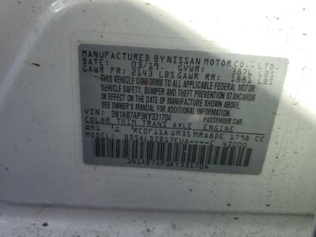 2019 NISSAN SENTRA S - 3N1AB7AP3KY331704