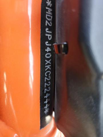 2019 KTM 390 DUKE - MD2JPJ40XKC222444
