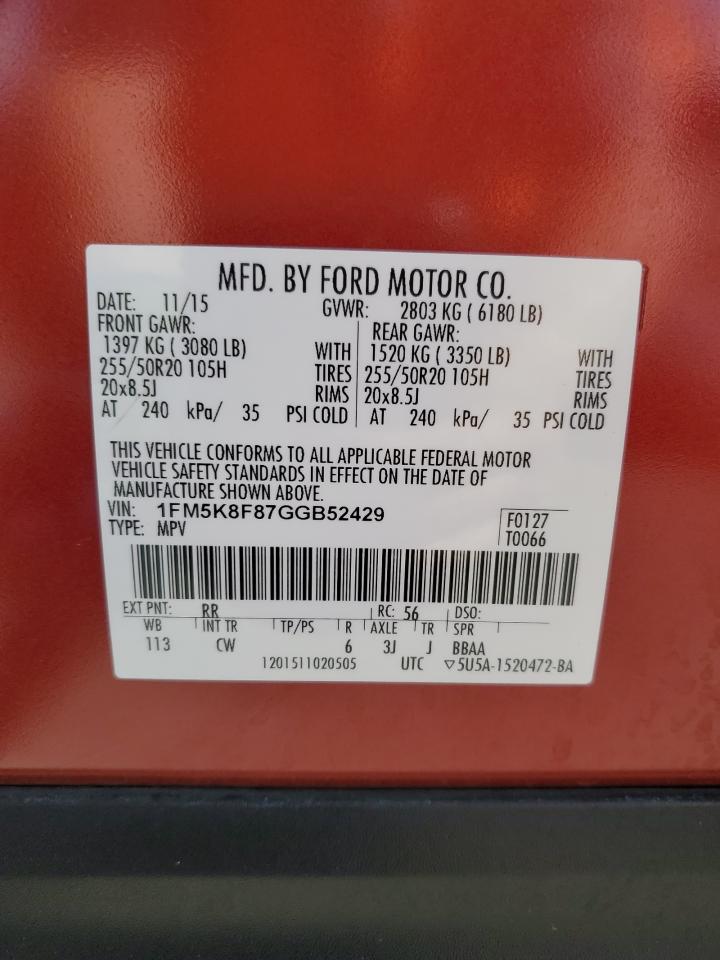 Lot #2945319467 2016 FORD EXPLORER L