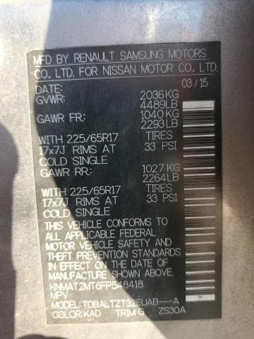 2015 NISSAN ROGUE S - KNMAT2MT6FP548418