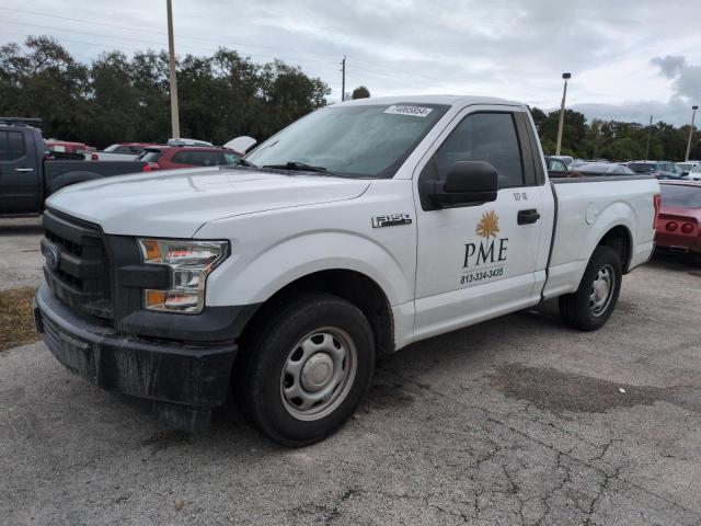 2017 FORD F150 - 1FTMF1C88HFC81481