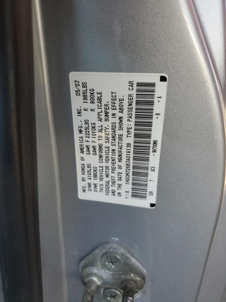 Lot #2970905997 2007 HONDA ACCORD EX