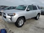 2024 TOYOTA 4RUNNER SR - JTEEU5JR2R5311414