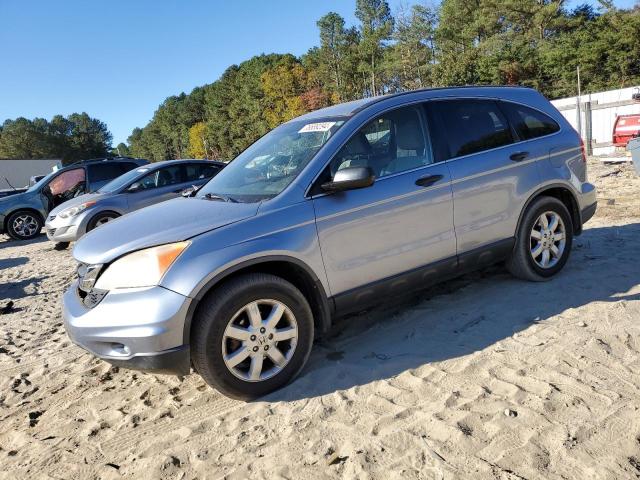 JHLRE3H46BC006357 2011 HONDA CRV