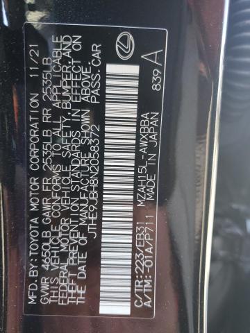 2022 LEXUS UX 250H BA JTHE9JBH8N2058372