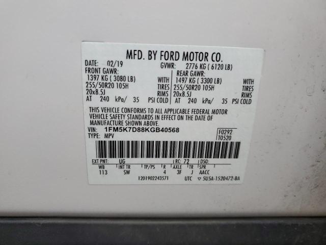 2019 FORD EXPLORER X - 1FM5K7D88KGB40568