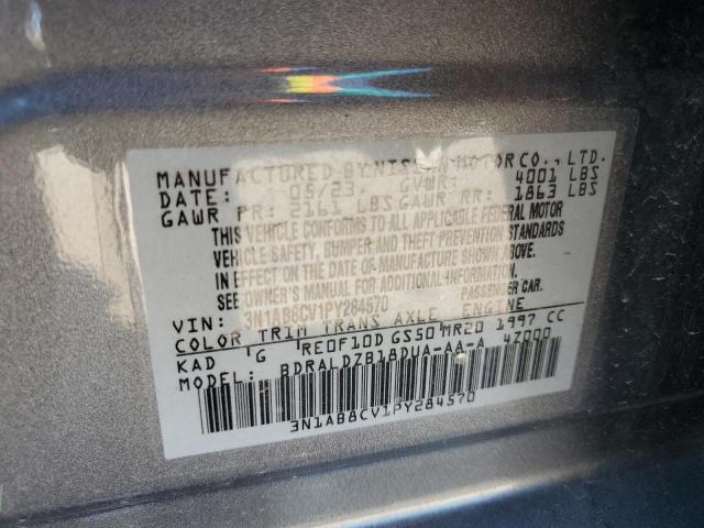 2023 NISSAN SENTRA SV - 3N1AB8CV1PY284570