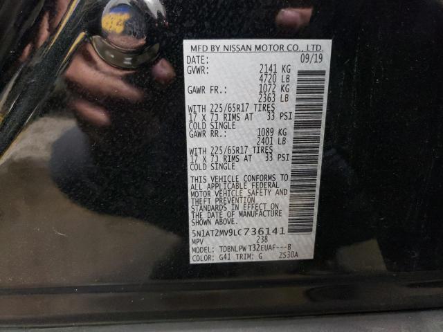 2020 NISSAN ROGUE S - 5N1AT2MV9LC736141
