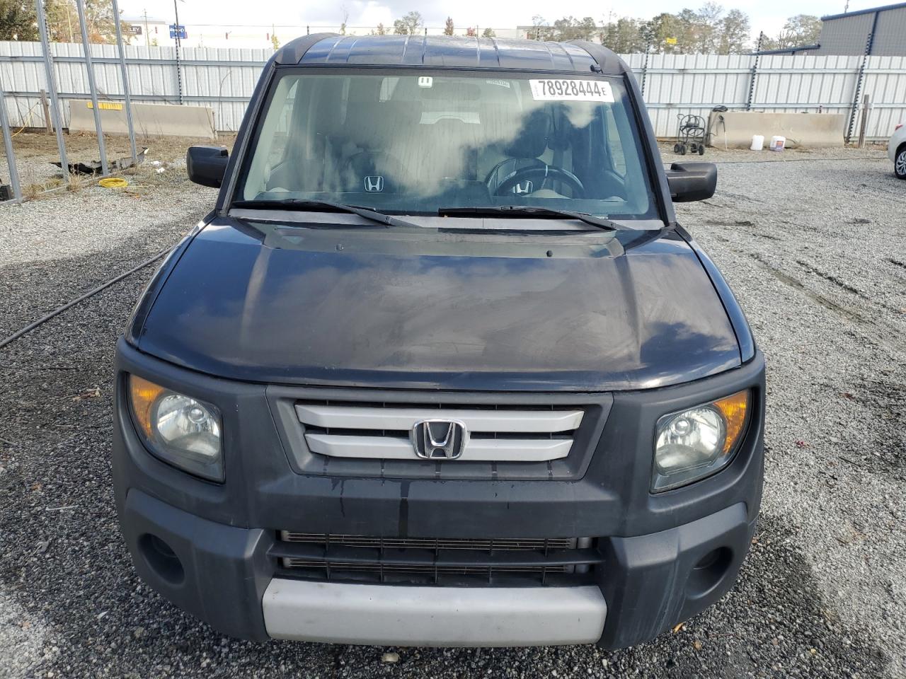 Lot #2956338003 2008 HONDA ELEMENT LX