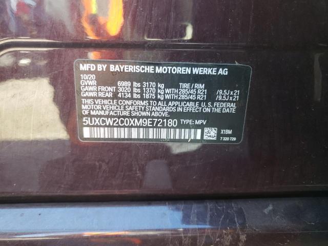 2021 BMW X7 XDRIVE4 - 5UXCW2C0XM9E72180