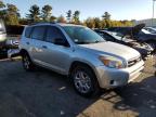 Lot #2991137312 2007 TOYOTA RAV4