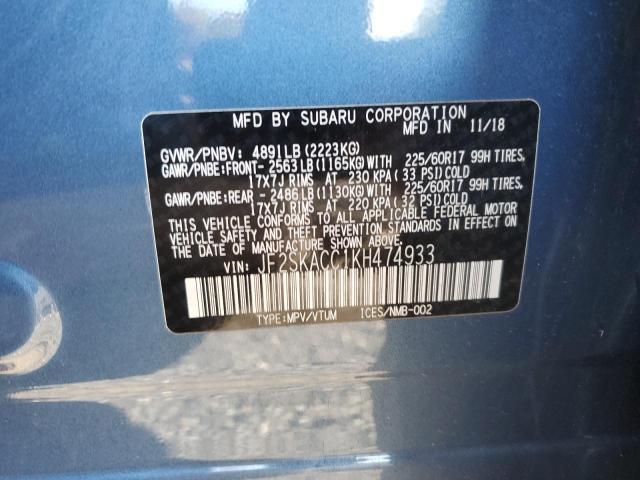 2019 SUBARU FORESTER JF2SKACC1KH474933