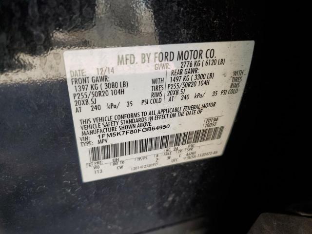 VIN 1FM5K7F80FGB64950 2015 Ford Explorer, Limited no.12