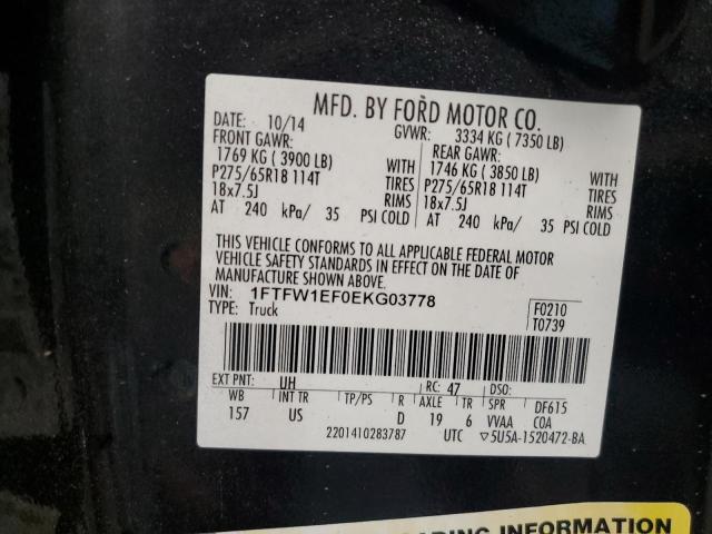 VIN 1FTFW1EF0EKG03778 2014 Ford F-150, Supercrew no.13