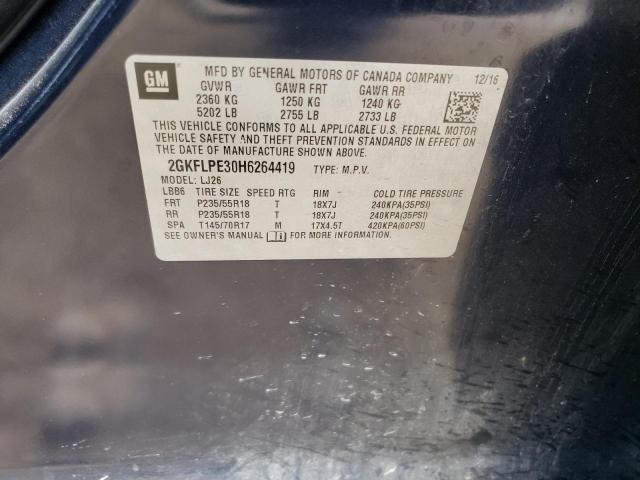 2017 GMC TERRAIN SL - 2GKFLPE30H6264419
