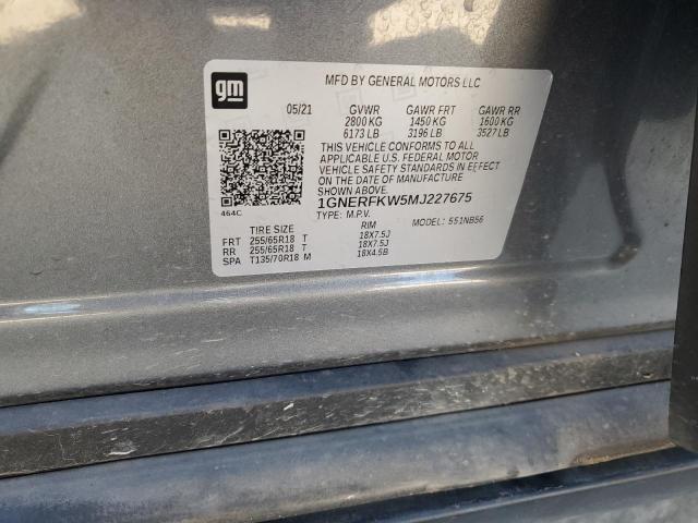 2021 CHEVROLET TRAVERSE L - 1GNERFKW5MJ227675