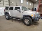 Lot #2960096194 2007 HUMMER H3