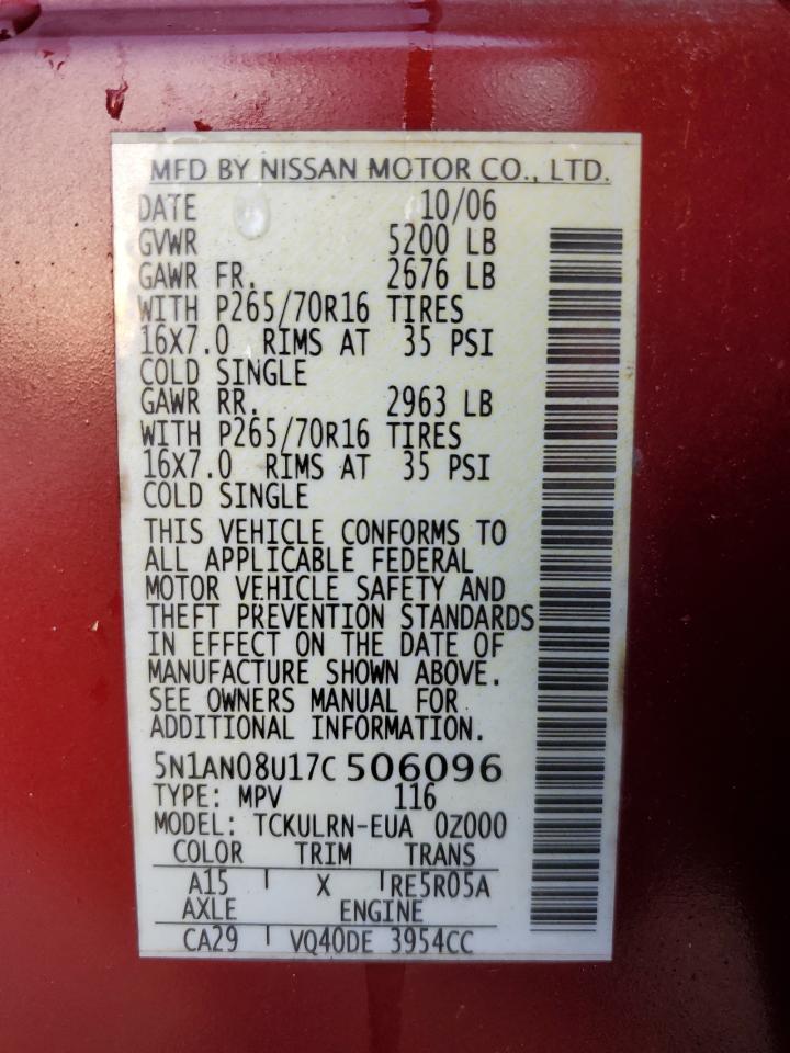 Lot #2907408993 2007 NISSAN XTERRA OFF