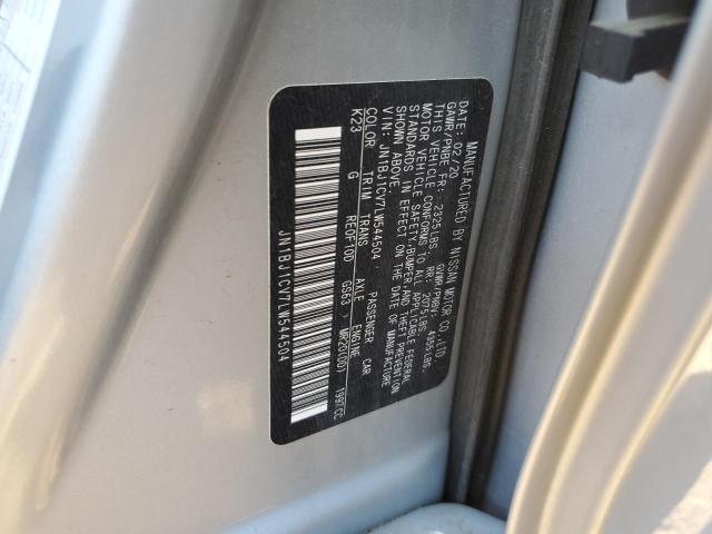 2020 NISSAN ROGUE SPOR - JN1BJ1CV7LW544504