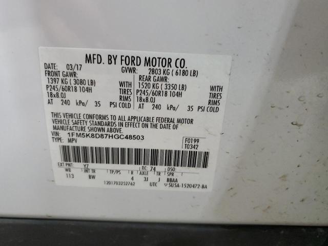 2017 FORD EXPLORER X - 1FM5K8D87HGC48503