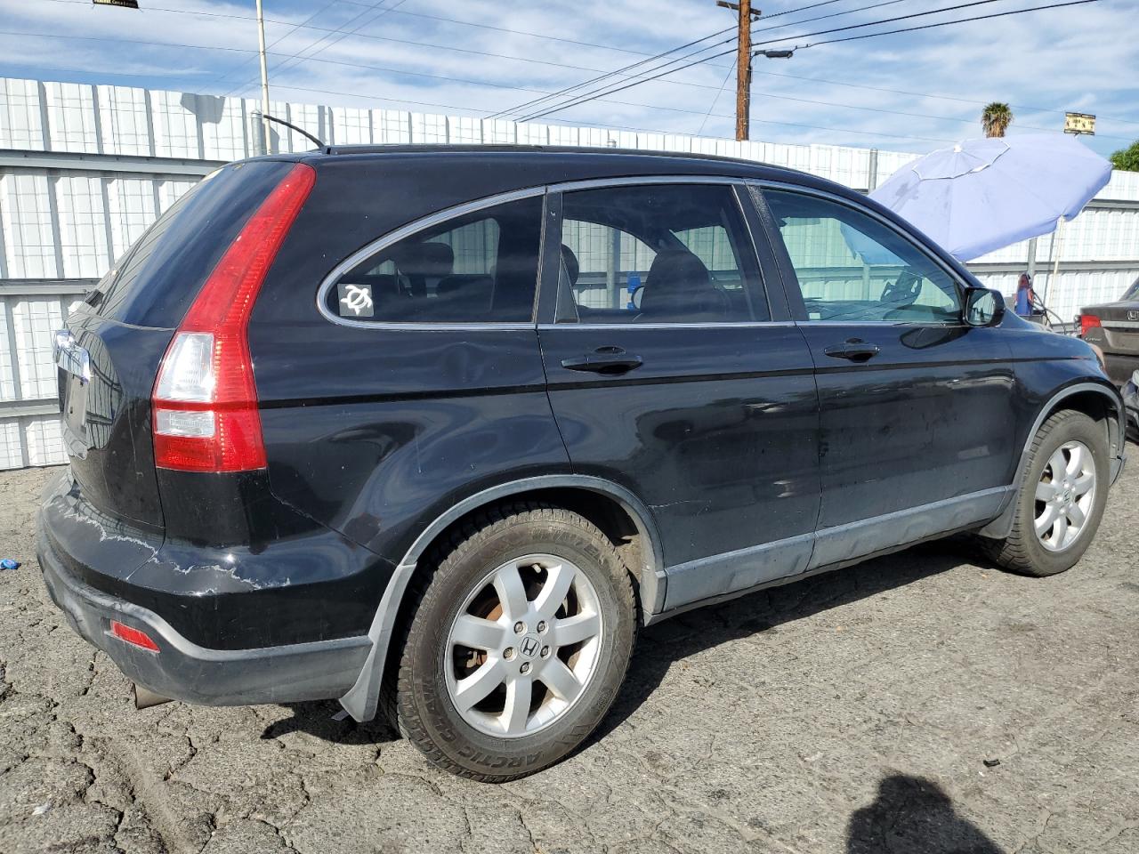 Lot #2971705036 2007 HONDA CR-V EXL