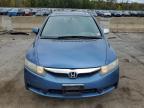 HONDA CIVIC EX photo