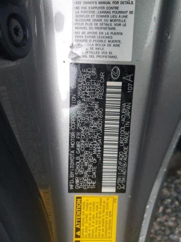 2018 LEXUS LC 500 JTHHP5AY7JA001690