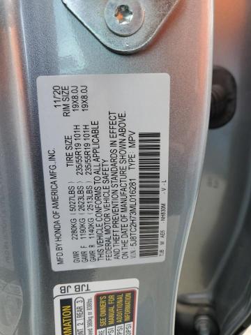 VIN 5J8TC2H73ML016281 2021 Acura RDX, Advance no.14