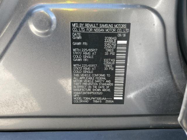 2017 NISSAN ROGUE S KNMAT2MT6HP500520