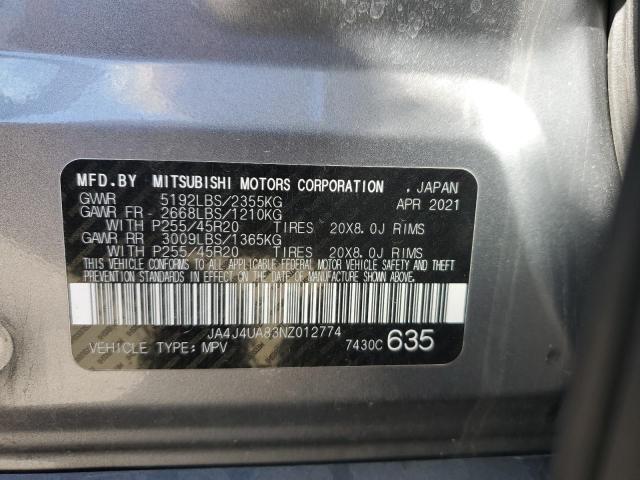 2022 MITSUBISHI OUTLANDER - JA4J4UA83NZ012774