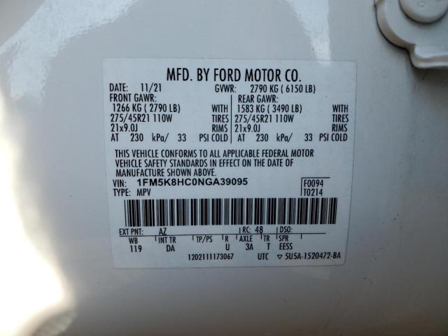 2022 FORD EXPLORER P - 1FM5K8HC0NGA39095