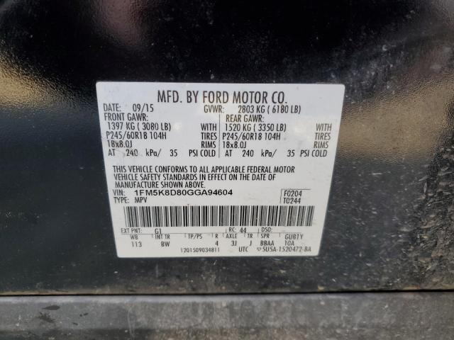 2016 FORD EXPLORER X - 1FM5K8D80GGA94604
