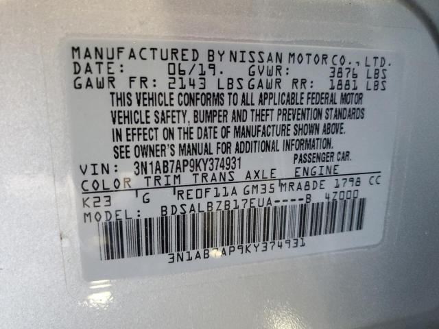 2019 NISSAN SENTRA S - 3N1AB7AP9KY374931