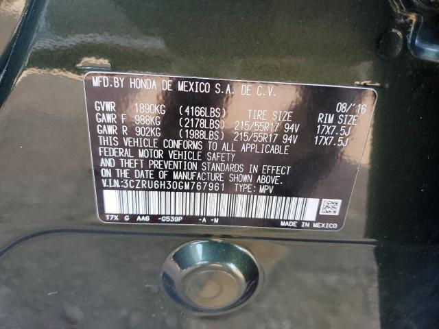 2016 HONDA HR-V LX - 3CZRU6H30GM767961