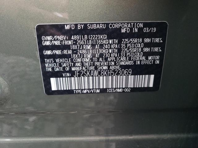 2019 SUBARU FORESTER T - JF2SKAWC8KH523069