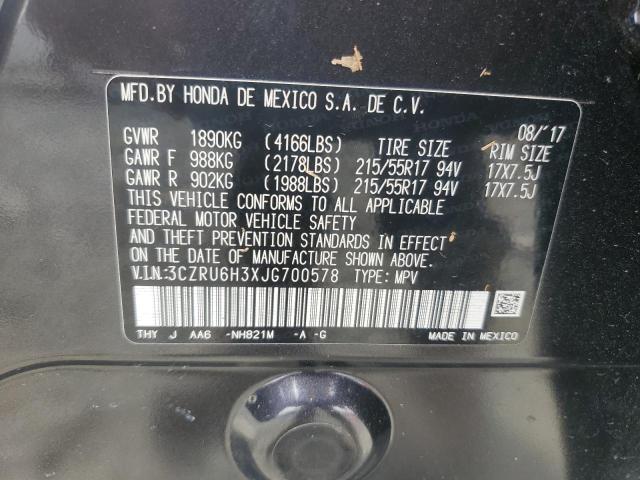 2018 HONDA HR-V LX - 3CZRU6H3XJG700578