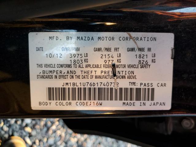 VIN JM1BL1U76D1740732 2013 Mazda 3, I no.13