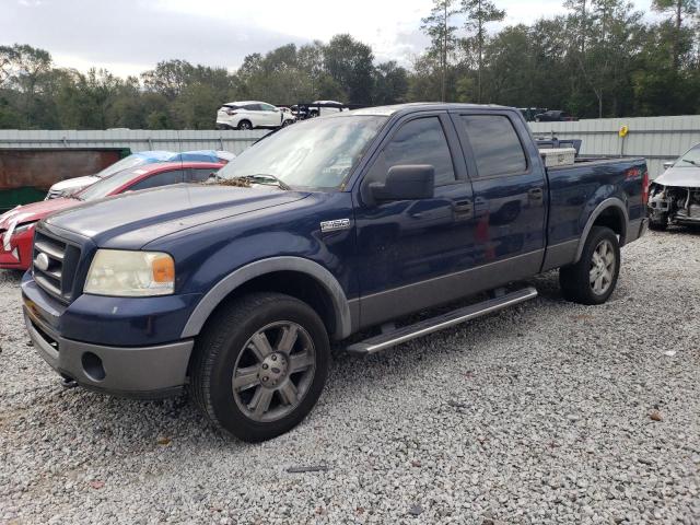 Ford F150 SUPER