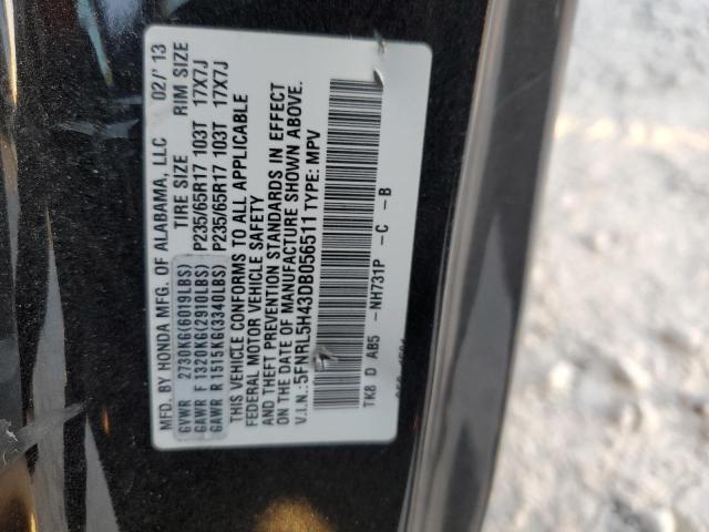 VIN 5FNRL5H43DB056511 2013 Honda Odyssey, EX no.13