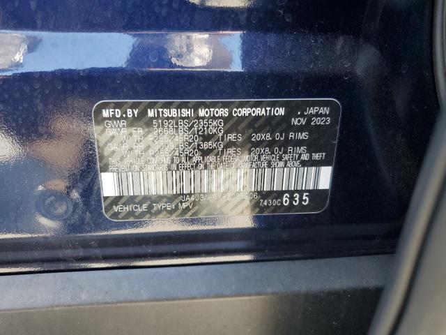 2024 MITSUBISHI OUTLANDER - JA4J3WA8XRZ033206