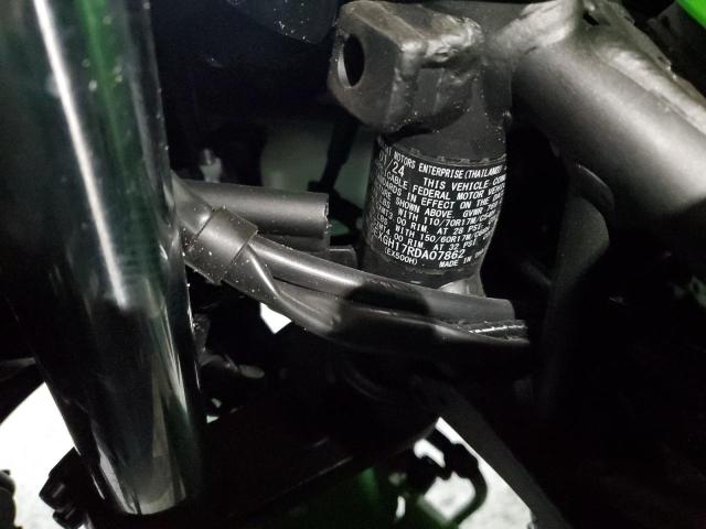 2024 KAWASAKI EX500 H - ML5EXGH17RDA07862