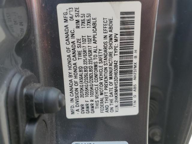 VIN 2HKRM4H53DH650842 2013 Honda CR-V, EX no.14