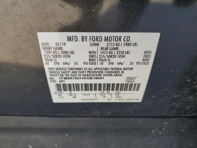 2019 FORD EXPLORER X - 1FM5K7DH1KGB19691