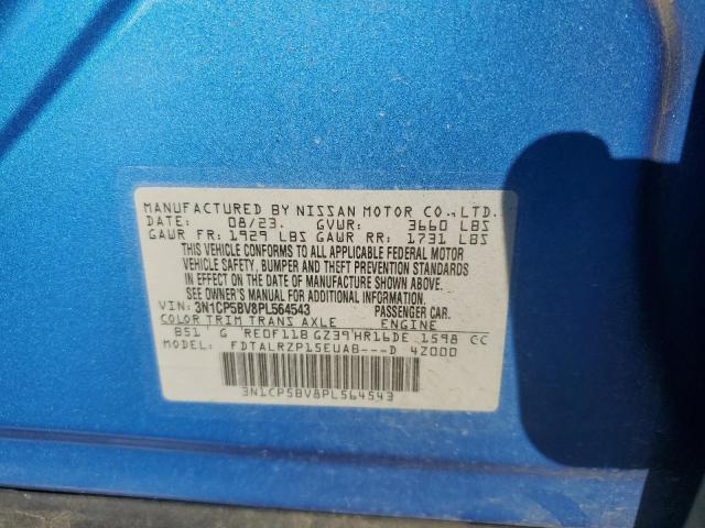2023 NISSAN KICKS S - 3N1CP5BV8PL564543