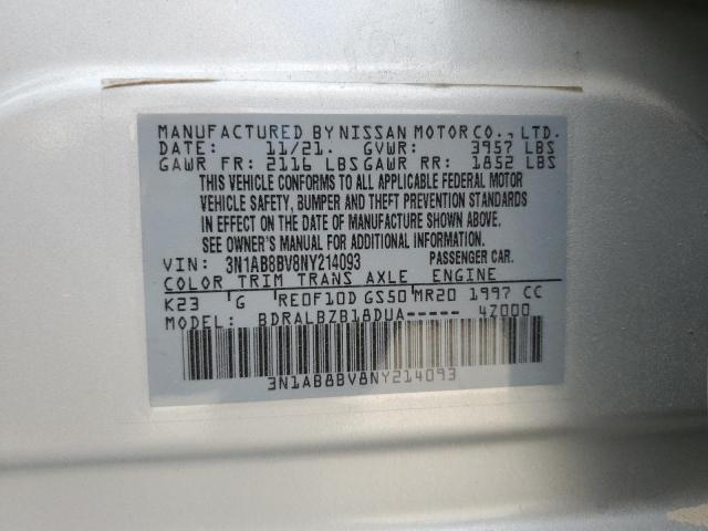 2022 NISSAN SENTRA S - 3N1AB8BV8NY214093