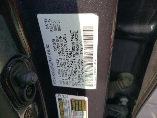 2019 HONDA CR-V EX - 5J6RW1H57KA022452