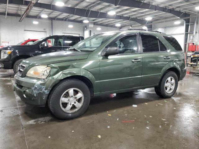 Global Auto Auctions: 2006 KIA SORENTO EX