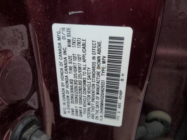 2016 HONDA CR-V EX - 2HKRM4H52GH629551