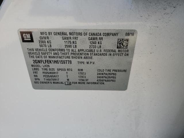2017 CHEVROLET EQUINOX LT - 2GNFLFEK1H6159778
